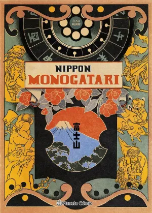 NIPPON MONOGATARI