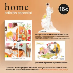 HOME (EDICIÓN ESPECIAL)